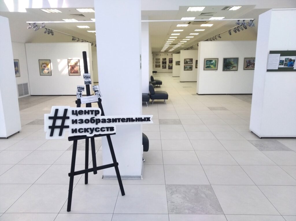 Персональная выставка «Под знаком близнецов»